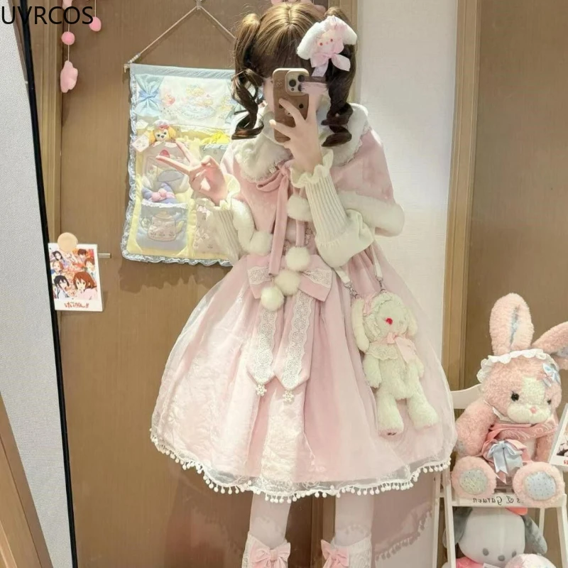 Japanese Kawaii Lolita Dress Sets Women Winter Plush Shawl Short Jackets Bow Princess Dress Korean Style Christmas New Year Suit