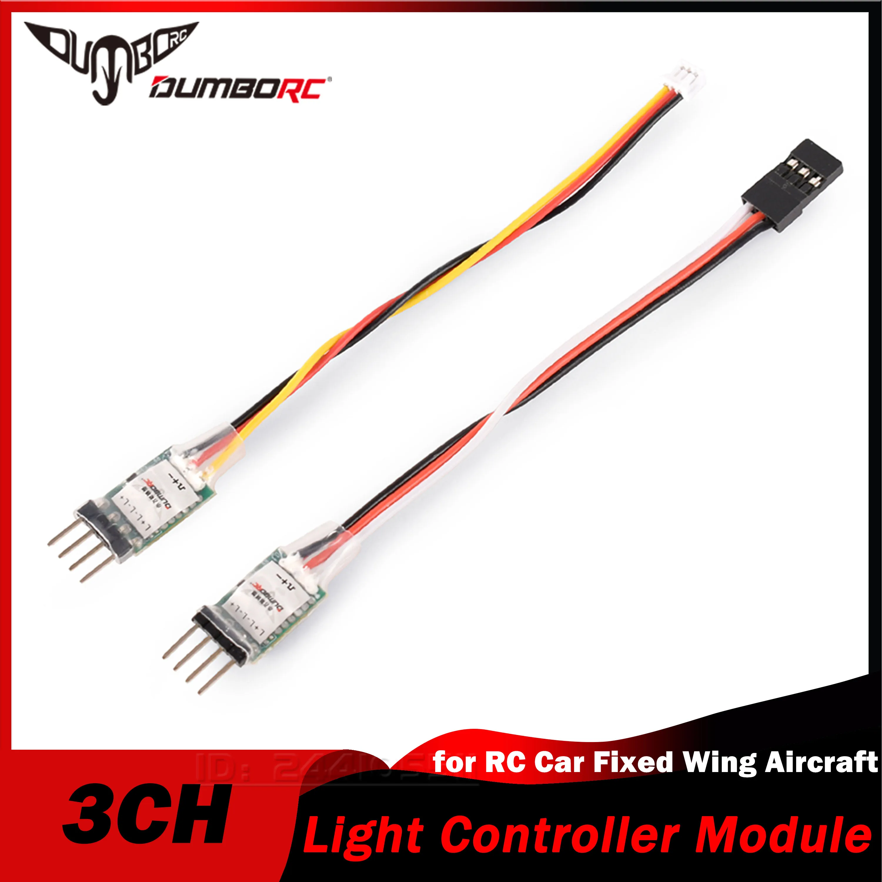 DUMBORC RC Light Controller Module LED Lamp Switch Panel System Turn On/Off 3CH for RC Mini Car Vehicle Fixed Wing Aircraft Part