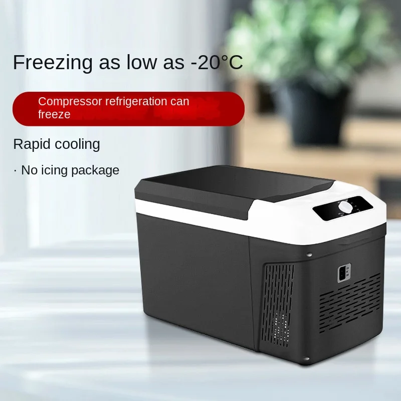 Car refrigerator small 15L outdoor compressor 24v truck refrigeration 12v cold freezing freezer semiconductor digital display