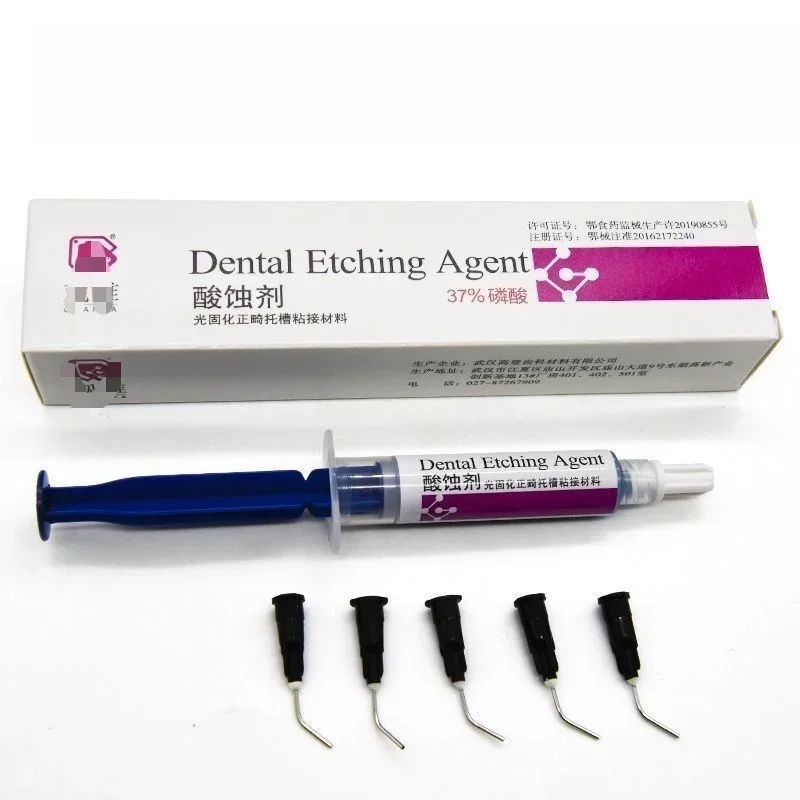 Рисунок 5 - КИТАЙ Стоматологическая жидкость