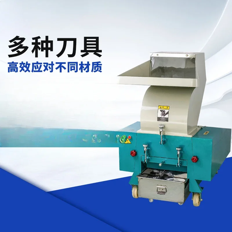 Crushing Waste Recycling Crushing Corner Nozzle Feeder