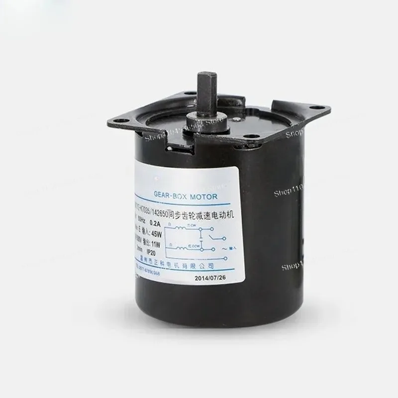B60KTYZ-K8013 AC Synchronous Gear Reducer Motor 220V High Torque for Industrial Automation