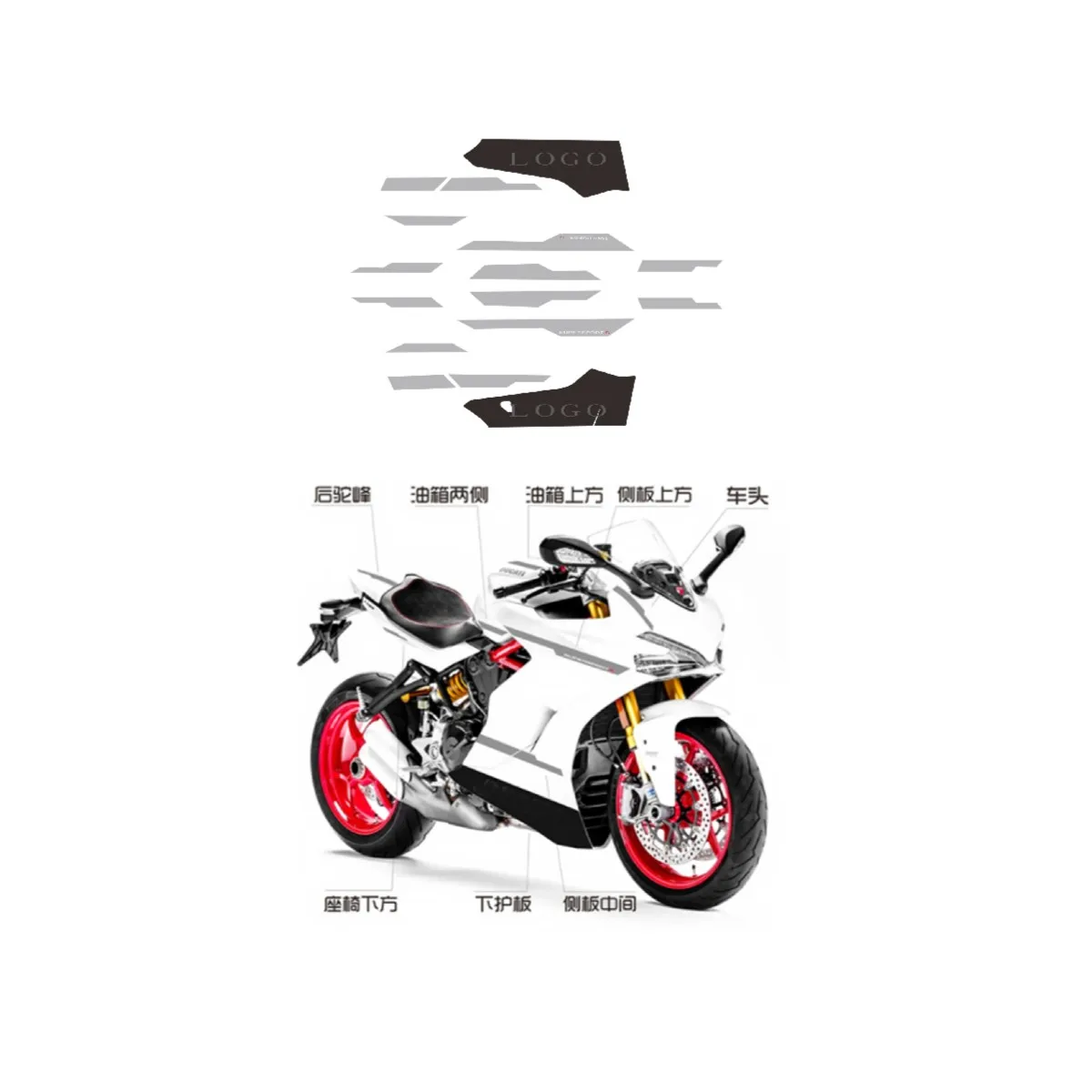 For Ducati Super Sport S 939 Full car version decals, pull flowers The whole car is decorated with flowers Plate shell decal