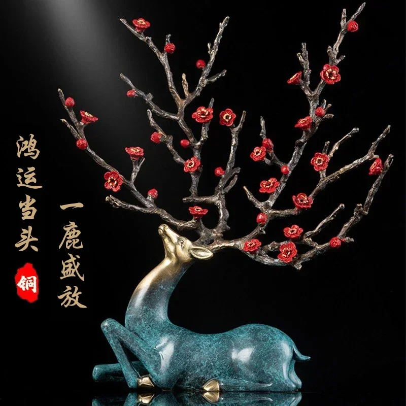 New Chinese style bronze deer statue attracts wealth high-end home living room office desktop foyer decoration housewarming gift