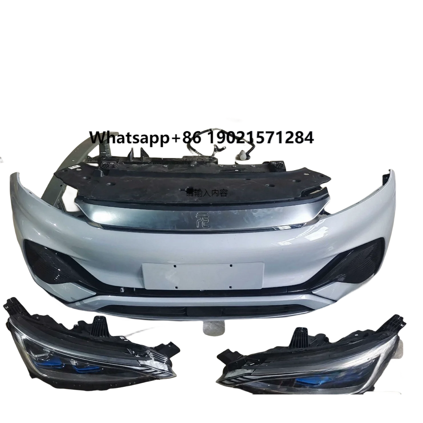 

New Energy Vehicle Auto Body Systems Body Kit Parts Front Car Bumper for BYD Yuan Plus