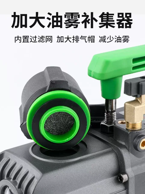 ST-2BM 1.5L Dual Stage Vacuum Pump 71L/min, Brushless R32 Compatible 220V Air Conditioning Refrigeration Evacuation