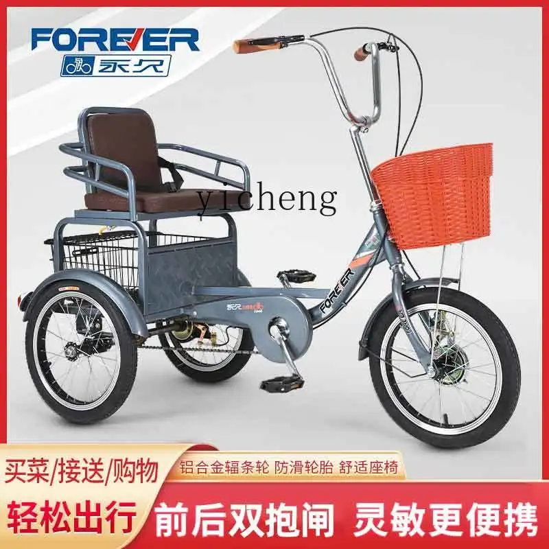 Zk Elderly Scooter Tri-Wheel Bike Adult Power Pedal Bicycle