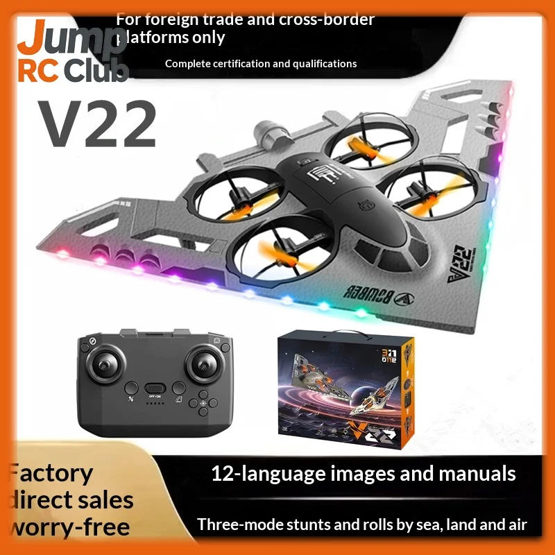 v22-rc-quadcopter-aereo-land-sea-air-3-in-1-schiuma-drone-aliante-elettrico-giocattolo-di-controllo-remoto-per-i-bambini-principianti-regalo-all'aperto