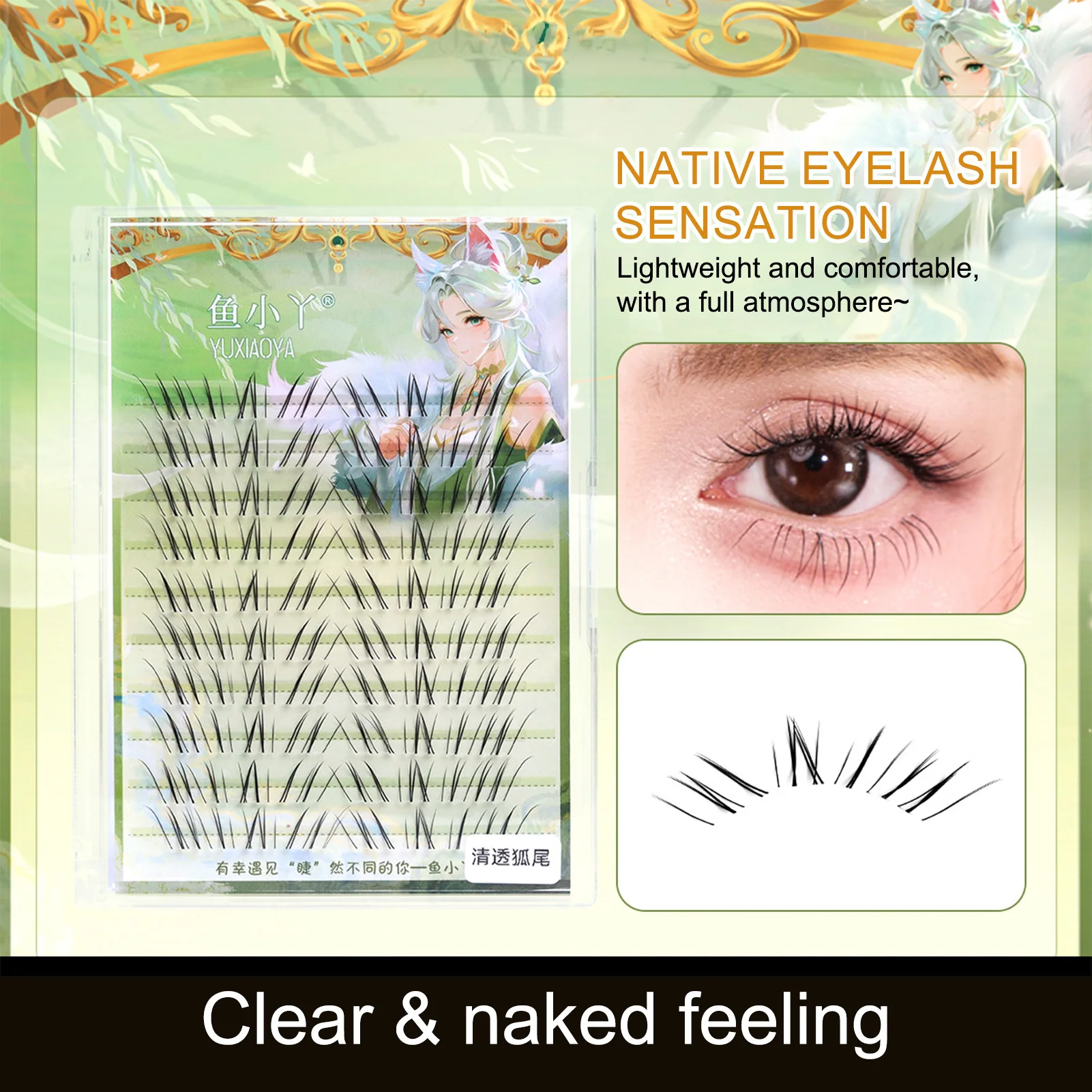 10 Rows Foxes Tail False Eyela - огляд і ціна Eyelash Extension In Chinese