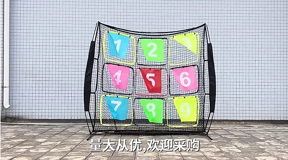 Baseball net batting cage bat softball batting net 7 * 7 supply baseball net indoor and outdoor baseball training