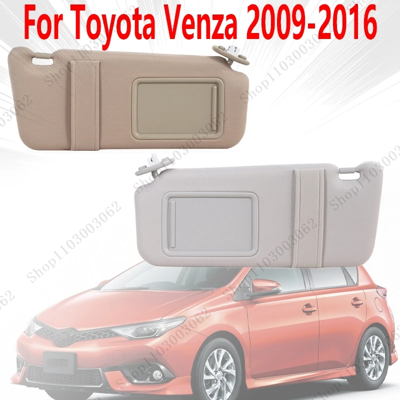 

Козырек от солнца со стороны водителя и правого пассажира для Toyota Venza 2009 2010 2011-2013 2014-2016, солнцезащитный козырек 74320-0T022-B1