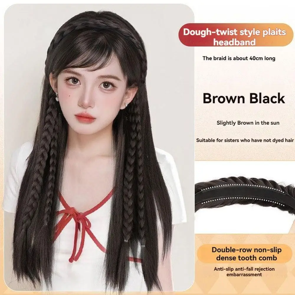

1Pcs New Ponytail Wig Headband Synthetic 45cm Wig Braid Long Braid Hair Wig Piece Party Styling Accessories