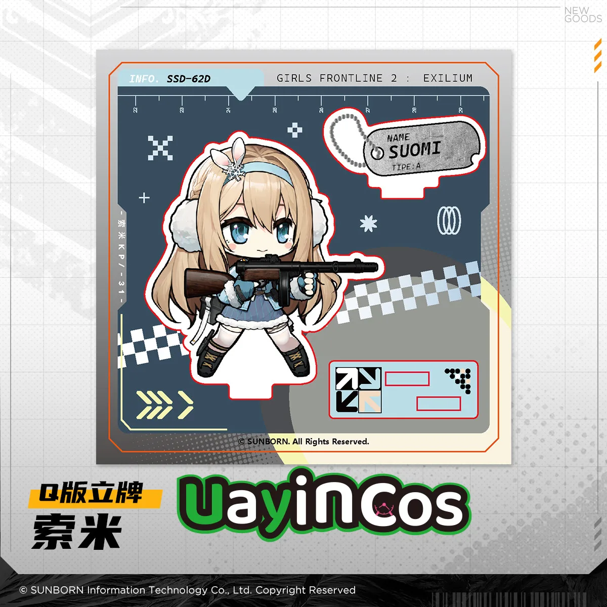 

In stock Original Suomi Klukai Springfield Suomi GIRLS' FRONTLINE 2:EXILIUM Acrylic Stand Ornament Doll Anime Game Toy Kids