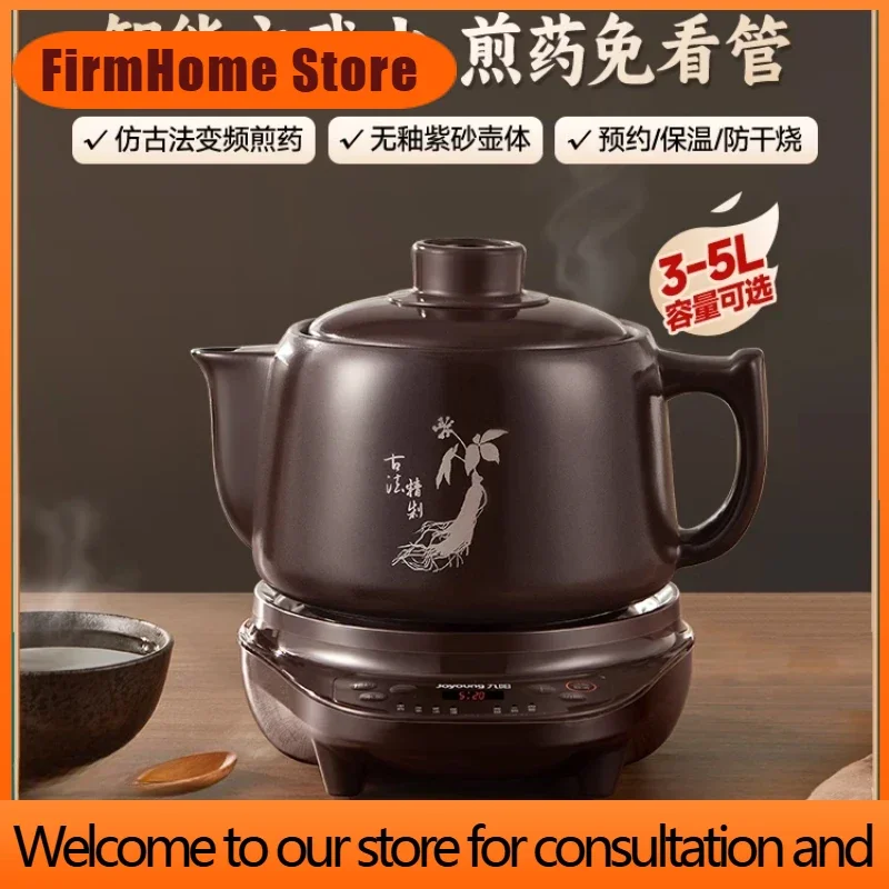 FirmHome Store220V Fully Automatic HealthCare Pot For Herbal Medicine, Multi-Functional Ceramic Pot, Chinese Herbal Medicine Boi