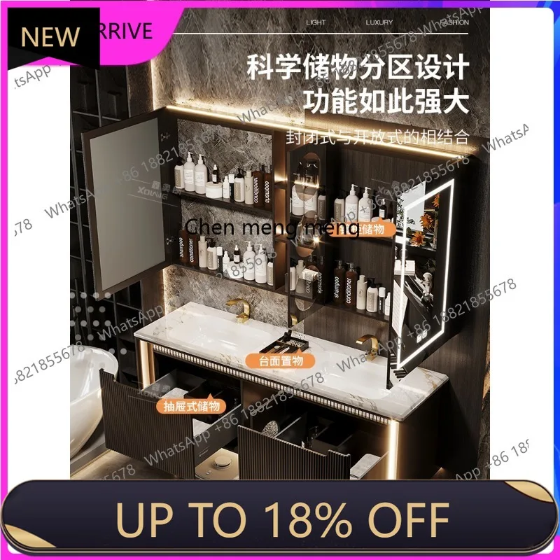 

C88 High-end oak bathroom cabinet combination French light luxury bathroom double basin washbasin