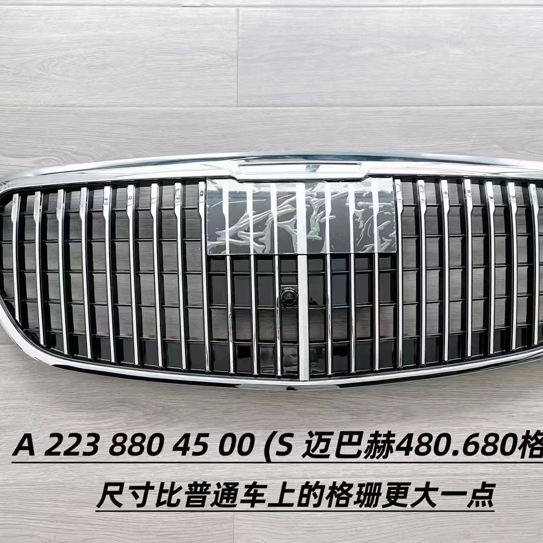 

S480 S680 Car Front Grille Maybachs for Mercedes-Benzs S CLASS W223 OEM :A2238804500