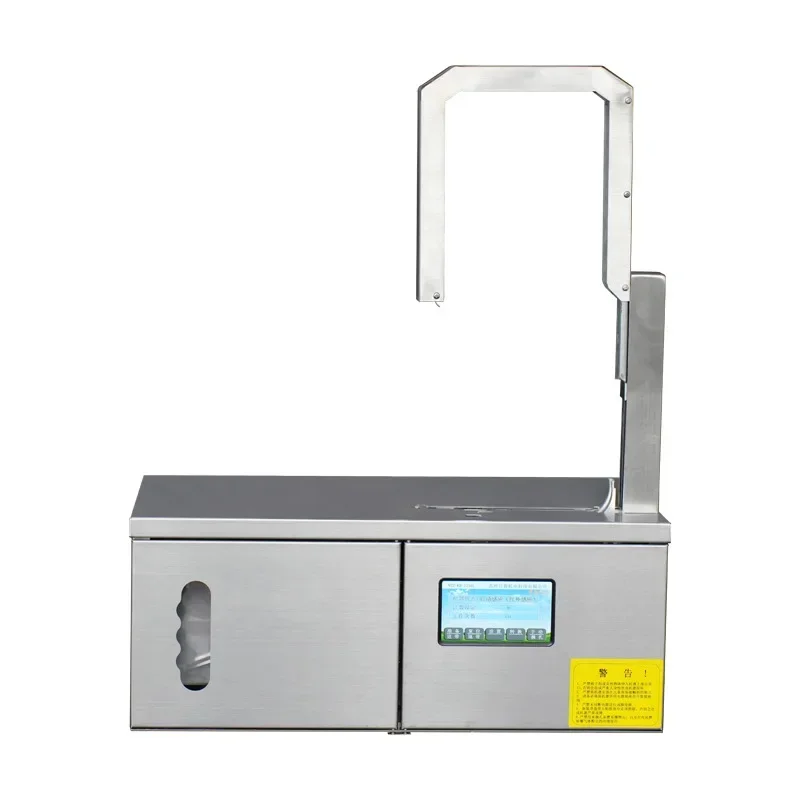 

Automatic Hot Melt OPP Tape Banding Supermarket Vegetable Strapping Fast Binding Machine