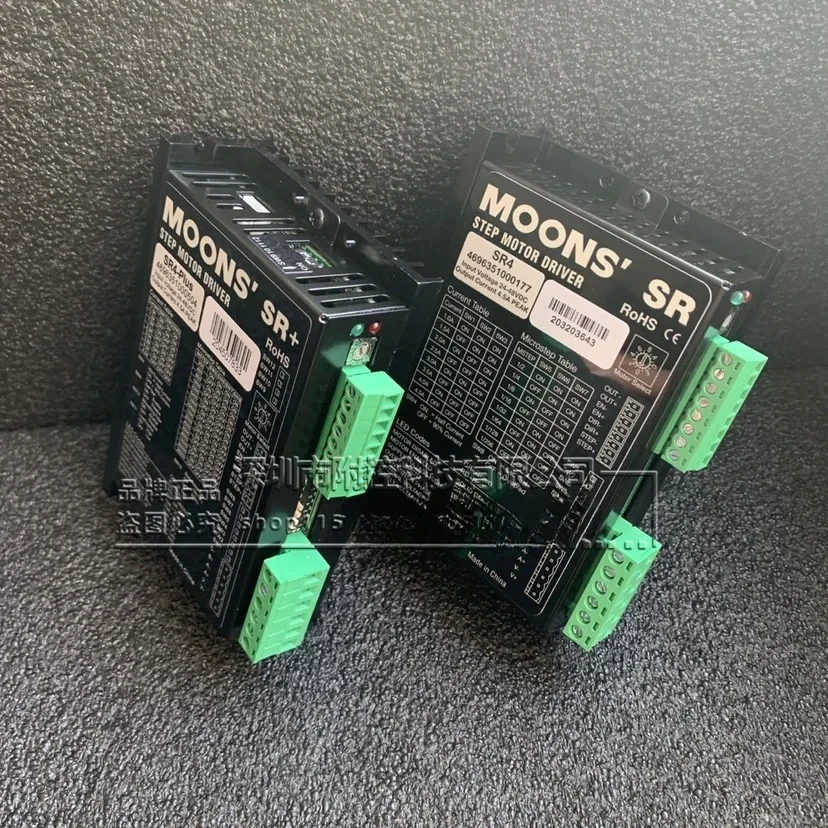 Moteur pas à pas MOONS57 comme lecteur MOONS SR4-Plus.SR4