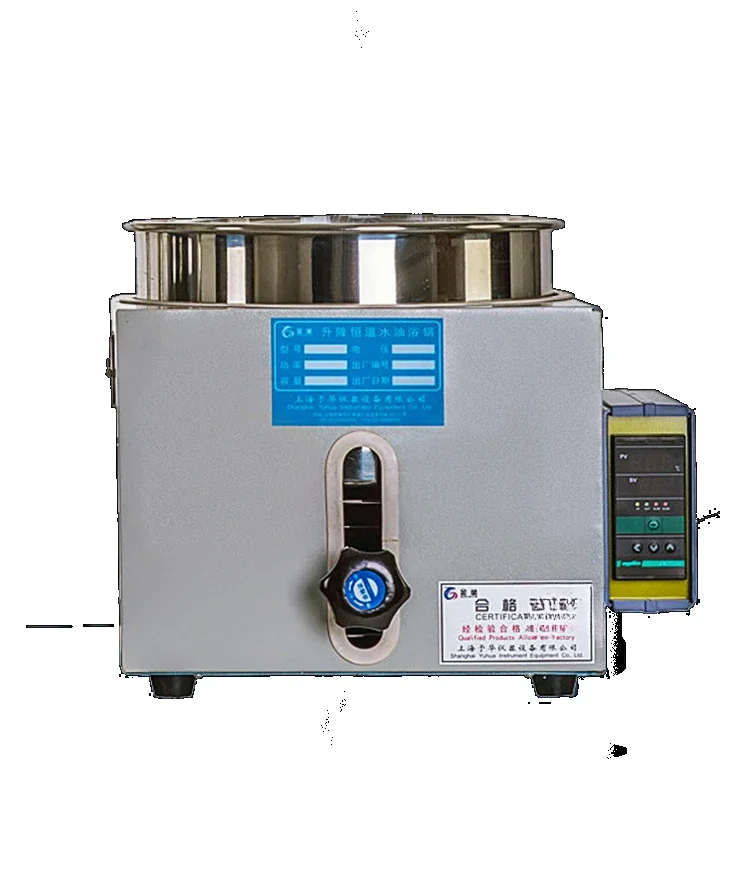 Olla termostática para baño de agua, elevación manual de laboratorio, pantalla digital, agitador magnético eléctrico, olla para baño de aceite de doble uso