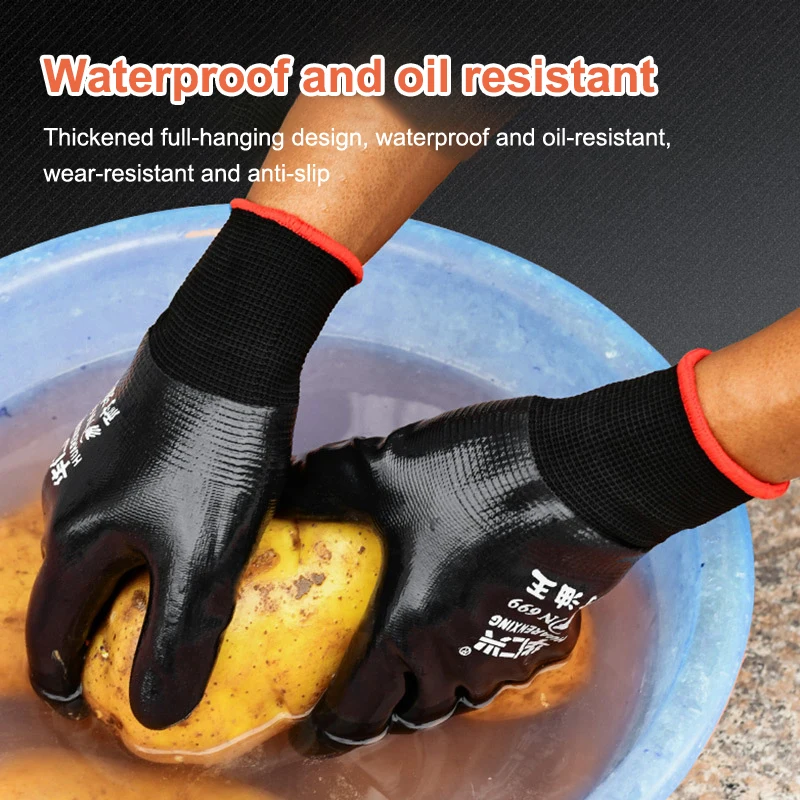 ~ 1Pair Anti-Slip Waterproof Gloves Nitrile Coated Oil/Water Anti Cut Resistant Work Gloves For Repairing Fishing Safety Gloves
