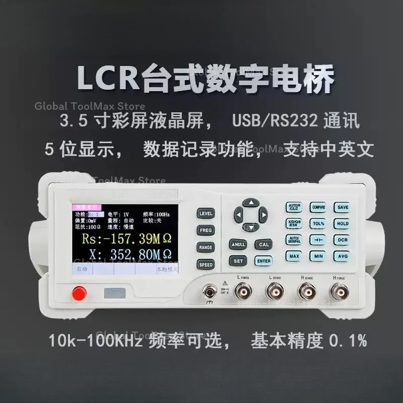 Digital LCR Meter ET4401 ET4410 Desktop Component Tester for Resistance Capacitance Inductance Impedance Measure