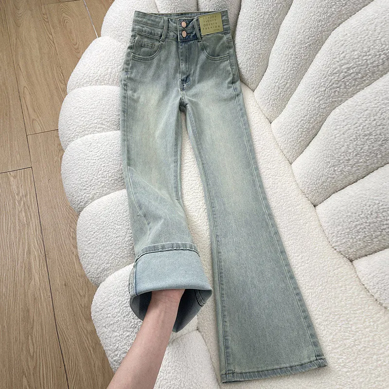 Light Blue High Waist Bell Bottom Jeans Women's Slim Fit Draping Floor Length Bootcut Denim Spring Season Cotton Stretch
