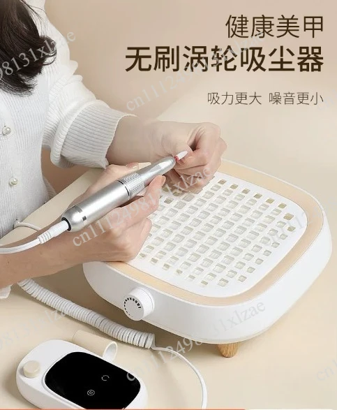 Quiet large suction grinding and unloading nail dust powder filter, formaldehyde removal vacuum cleaner, special for nail salons