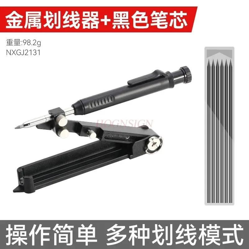 1pcs Marking tool, compass, measuring mark, multifunctional marking gauge, accurate positioning of woodworking tools