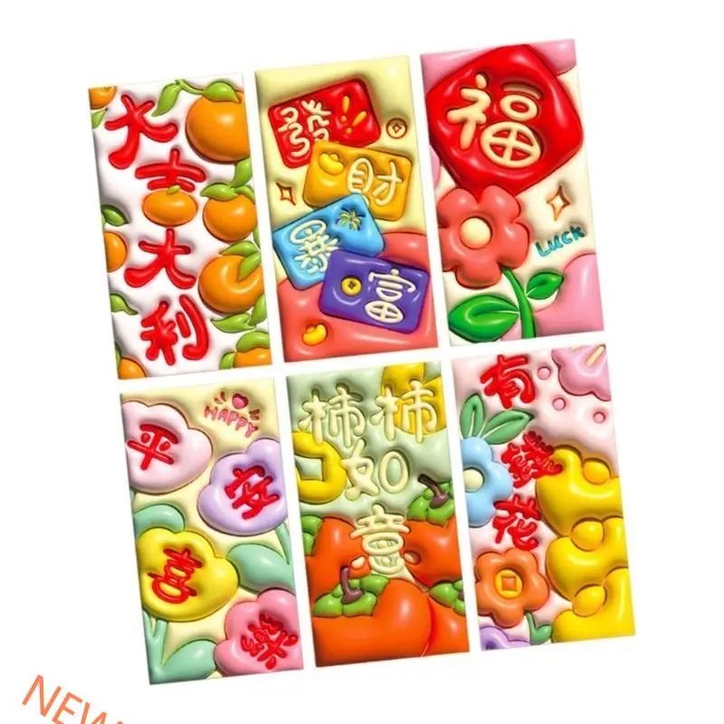 6Pcs 2025 Snake Yea…