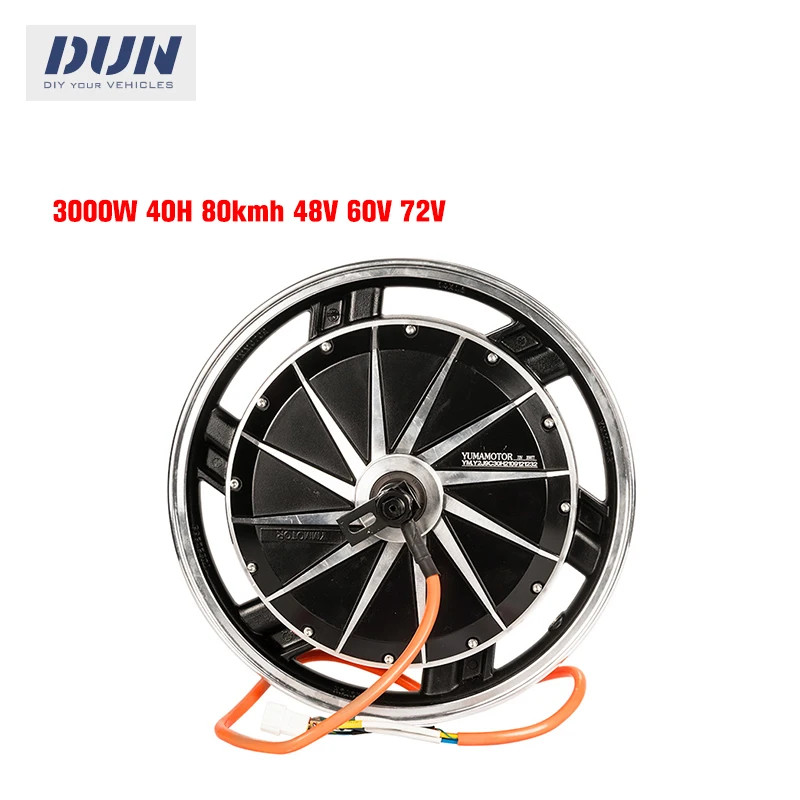 YUMA 14×1.6inch 253 3000w 80kmh 40H 48V 60V 72V Narrow Rim 260 Bldc Wheel Hub Motor