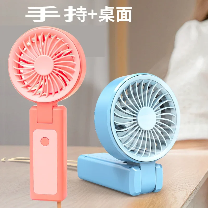 

Portable Handheld Fans USB Charging Fold Desktop Mini Fan Fisherman Student Summer Outdoor Fishing Climbing Fans Color Lighting