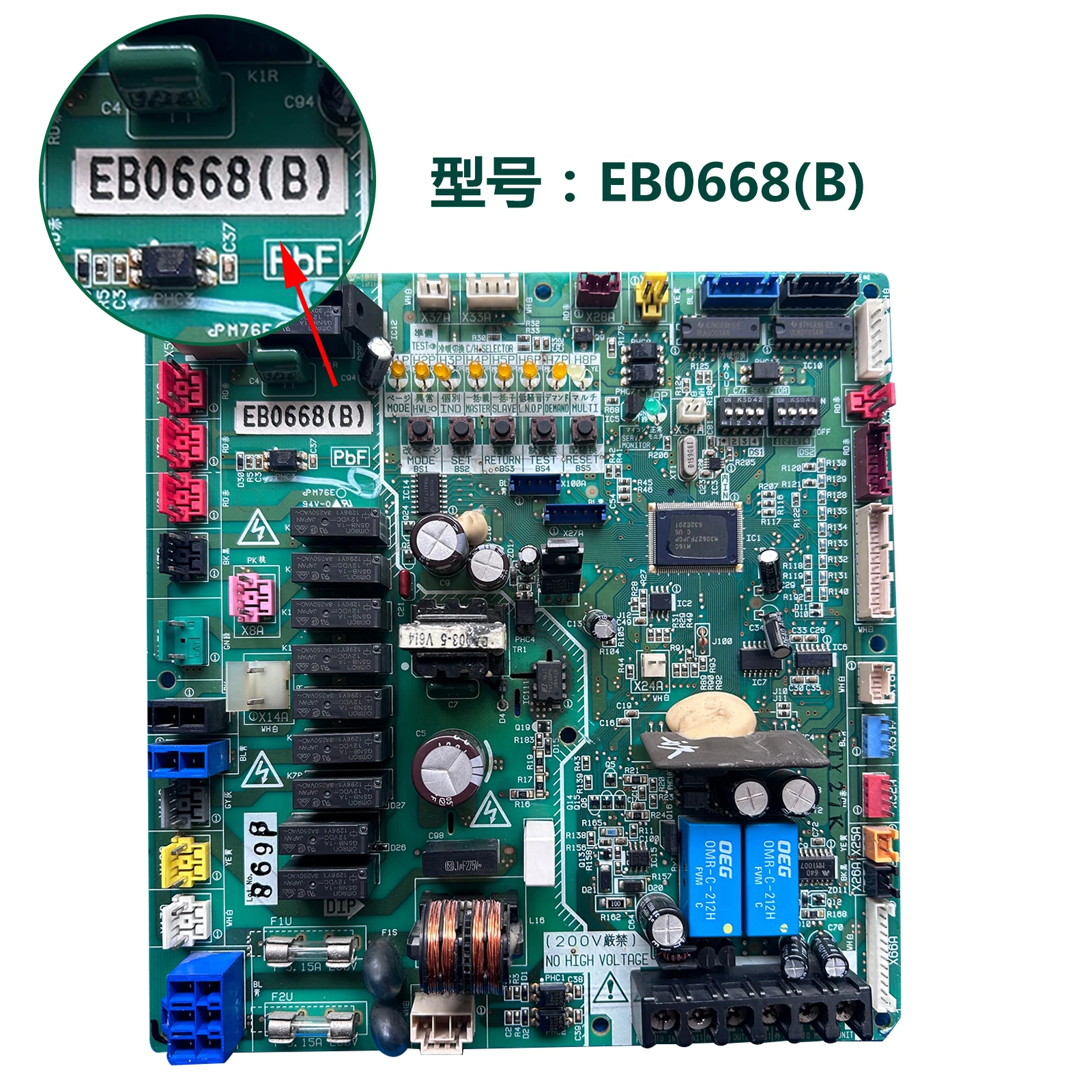 V3 EB0668(H)(G)(B)(E)(P)(C)(M)(D)(F)(K) اختبار موافق لوحة الدائرة اللوحة الأم