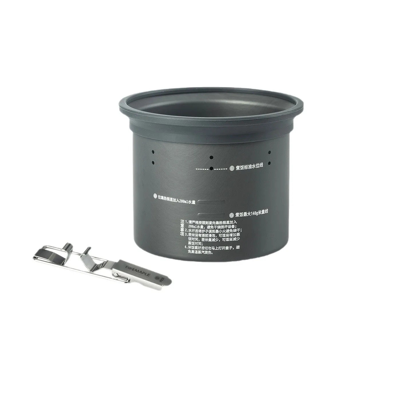 Micro-pressure Rice Cooker Outdoor Pots and Pans Portable and Easy To Bring Anti-pot Pots and Pans Camping Equipment