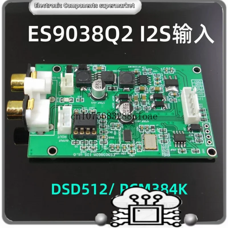 ES9038 I2S Decoder Board DSD512 Upgrade Decoder DAC Bluetooth Device Player 32Bit DSD512