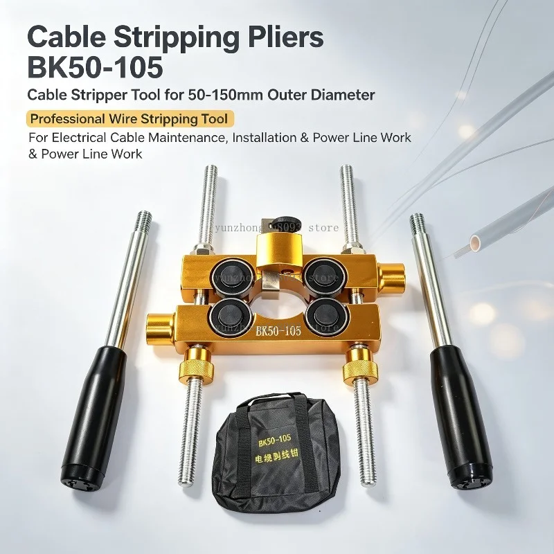 Cable Stripping Pliers BK50-105, Cable Stripper Tool for 50-150mm Outer Diameter, Professional Wire Stripping Tool
