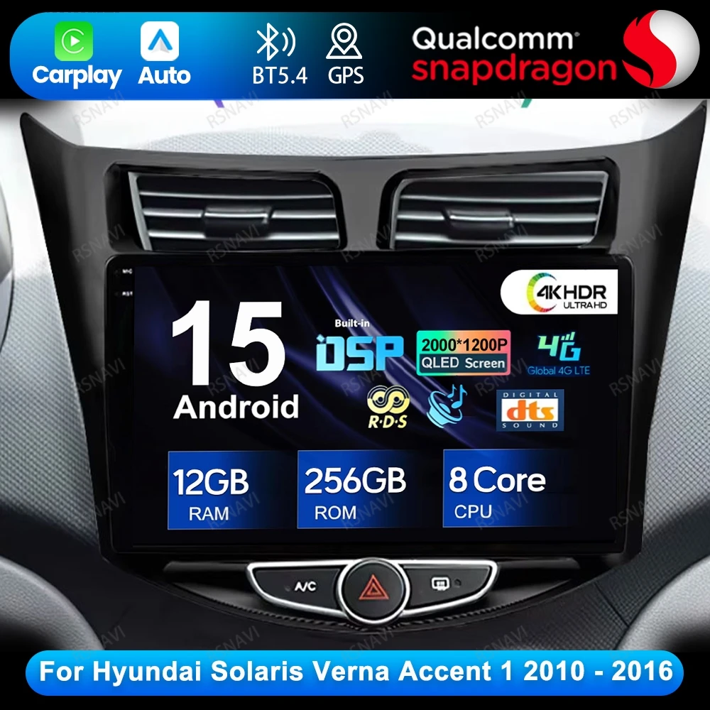 Android 15 For Hyun…