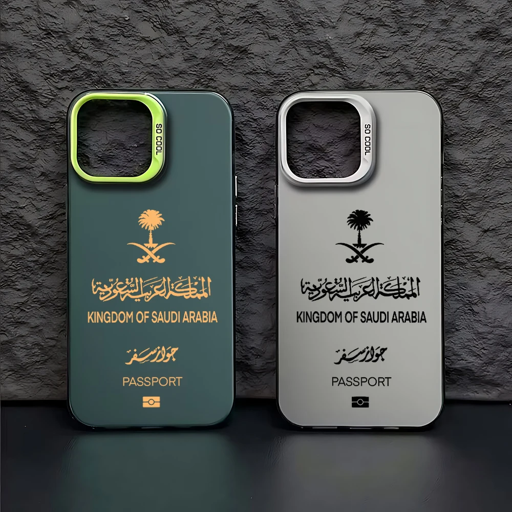 Saudi Arabia Passport Phone Case For iPhone 16 15 14 13 12 11 Pro Max X XR XSMAX 8 7 Plus Candy Matte Shockproof Back Cover