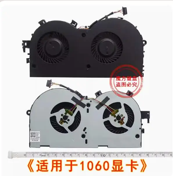 

New FOR Lenovo Legion Y520-15IKBA Y520-15IKBM Y520-15IKBN R720 CPU Cooling Fan(FOR 1060 graphics card laptop)