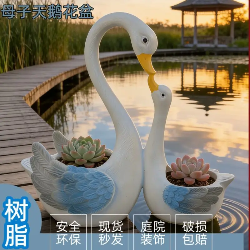 Mother and child swan flower pot - outdoor garden succulent planting decorative planter