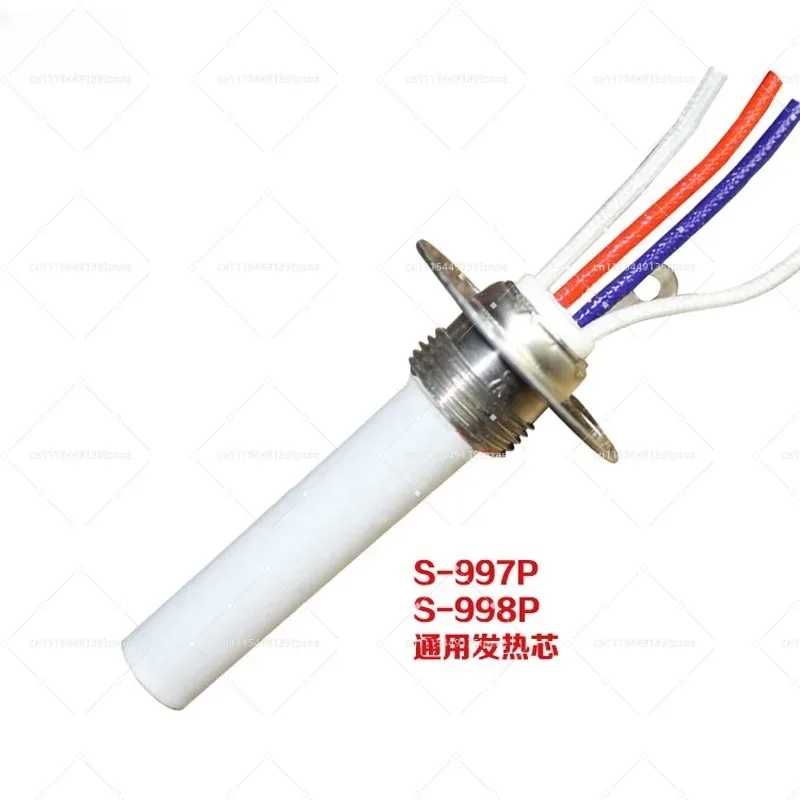110V 220V Desoldering Pump Heating Element S-997P S-998P Vacuum Solder Gun Heat Core Replacement Accessory