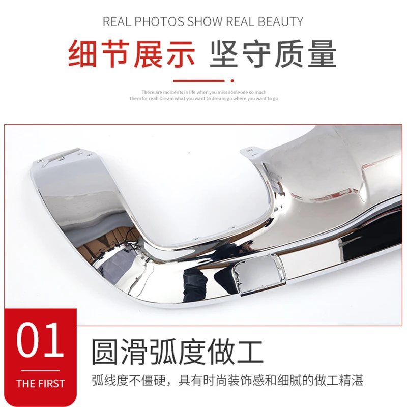 Chrome Amortecedor Traseiro para Mercedes Benz, Chrome Trim