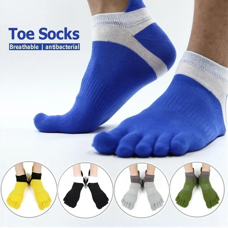 1 paar Socken Sport Heißer Verkauf Mens 5 Kappe Socken Baumwolle Atmungsaktiv Finger Sport Socken