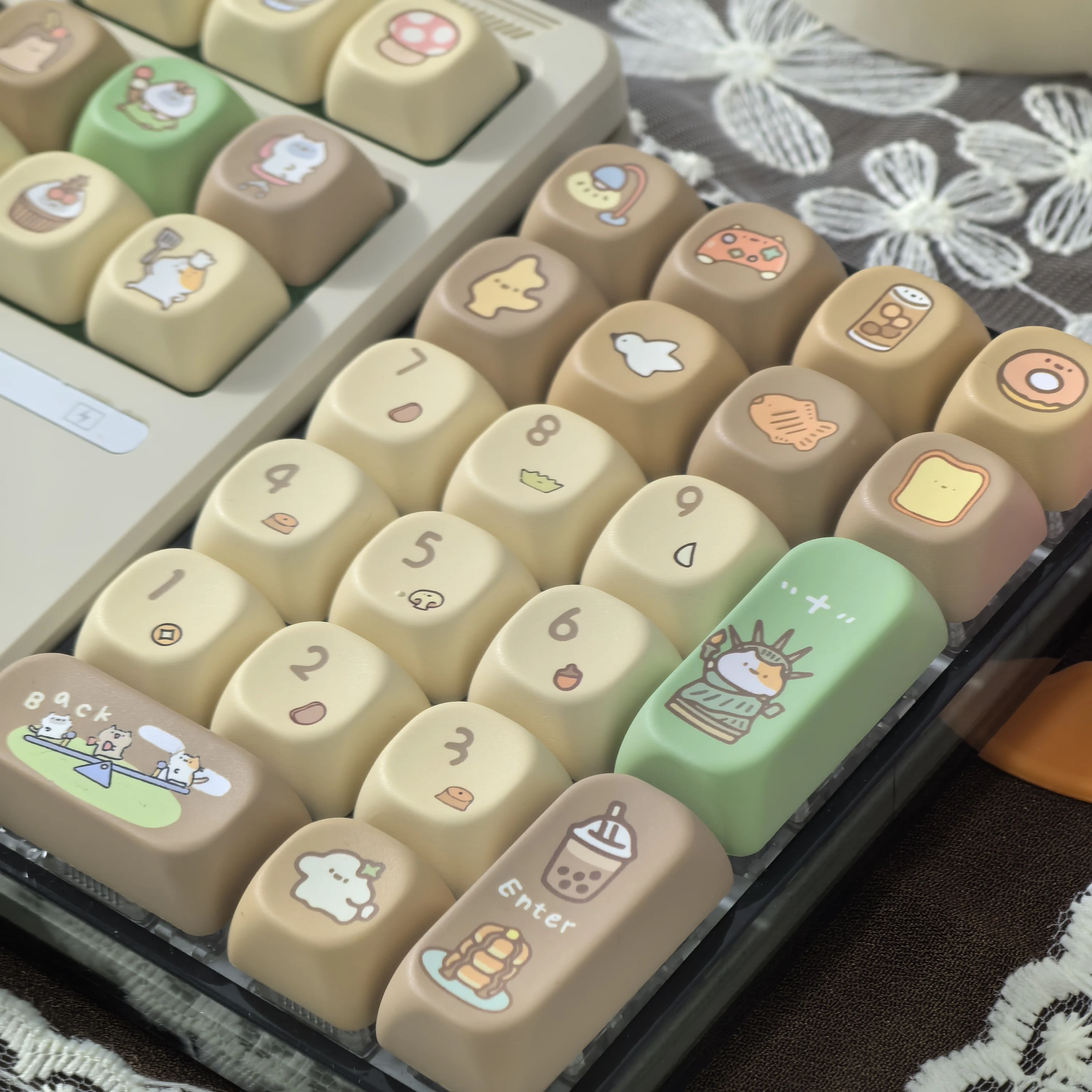 Imagem -06 - Bonito Khaki Pbt Moa Cocoa Bean Milk Tema Keycap 127-key Faça Você Mesmo Teclado Mecânico Redondo Marrom Verde ru Keycap Russo