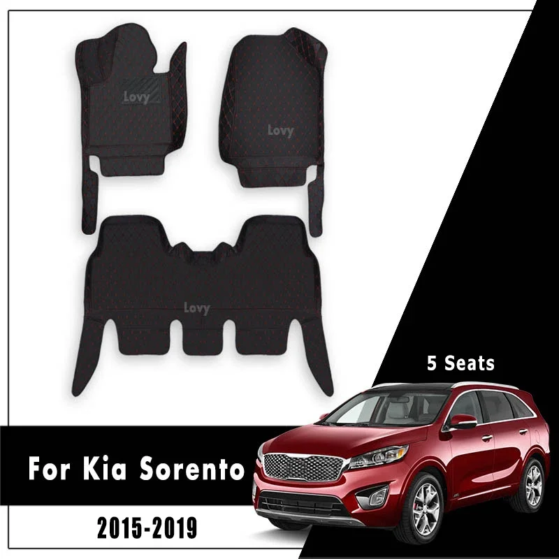 Car Floor Mats For … - image