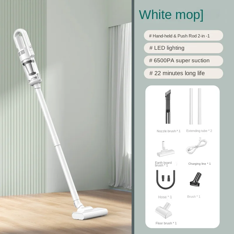 Multifunctional wireless handheld high-power portable home car wet and dry multi-function vacuum cleaner