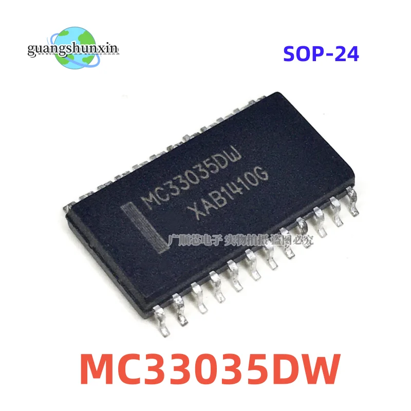 10PCS New Original MC33035 MC33035DW MC33035DWR2G SOP-24 Brushless DC