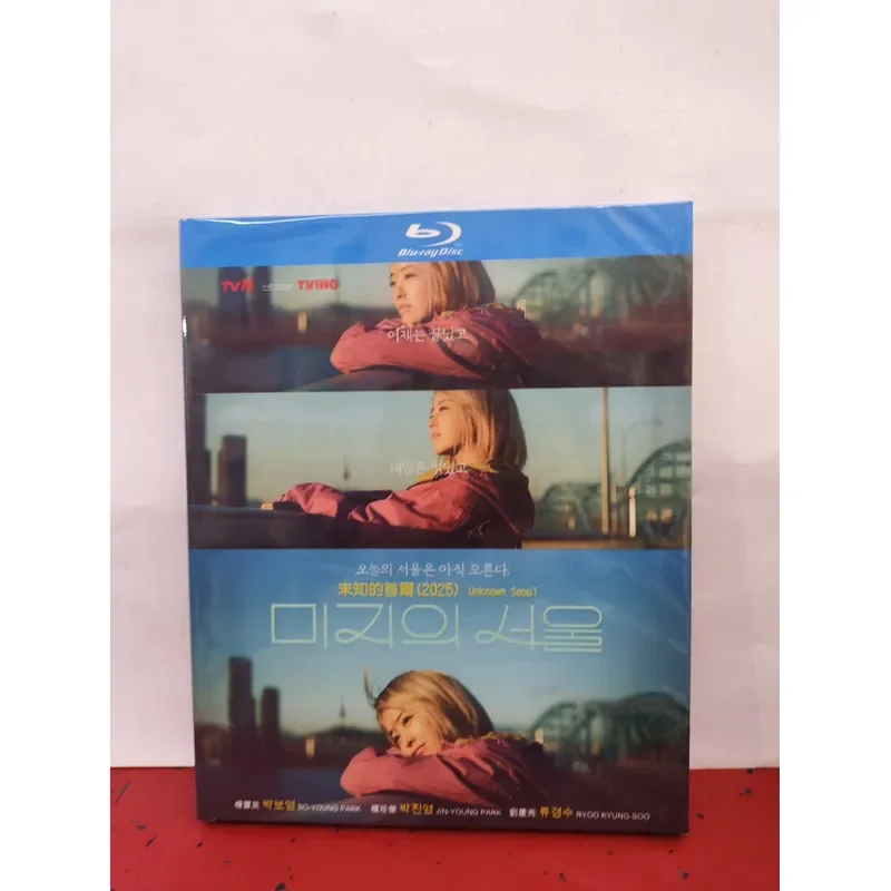 Korean drama Unknown Seoul 2025 Blu-ray disc starring Park Bo-young romantic drama Full version