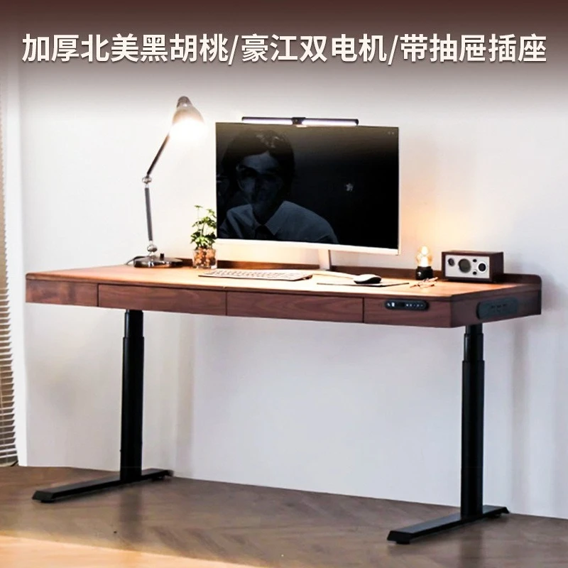 Mesa elevadora eléctrica, escritorio de madera maciza pura de roble rojo nogal negro para el hogar