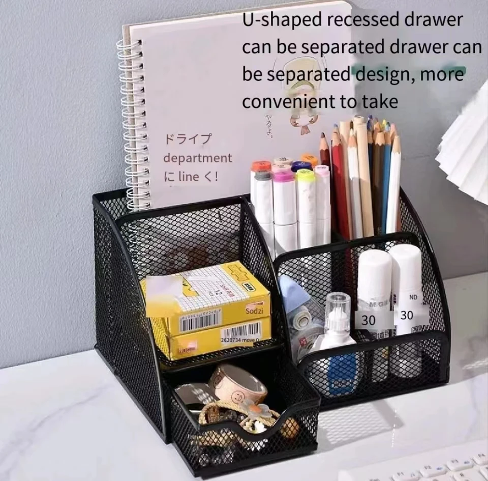 

Creative metal pen holder Large capacity storage box Multi-functional pen holder Pen insert desktop items storage rack display