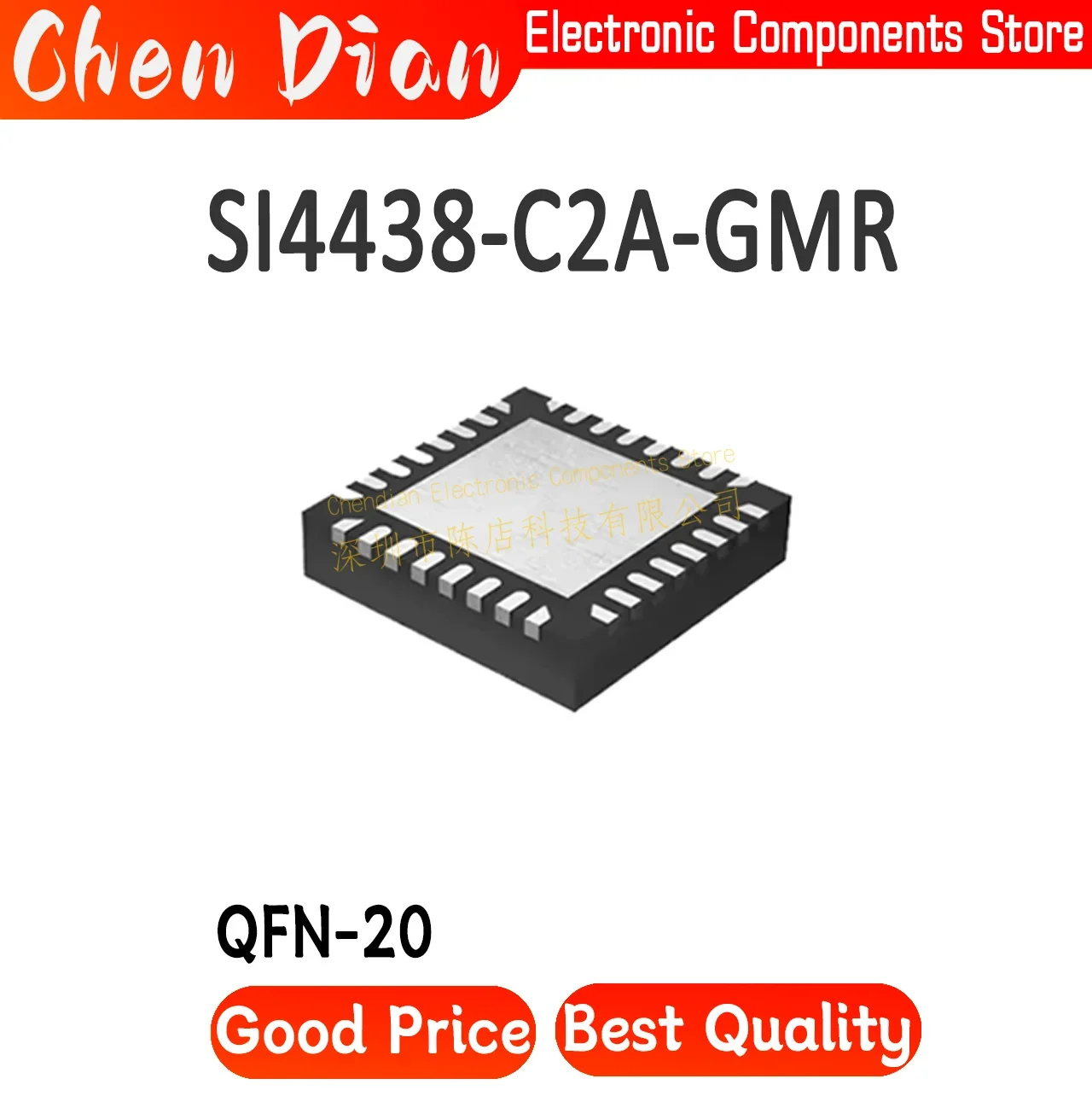 

SI4438-C2A-GMR Package QFN-20 New Original Genuine